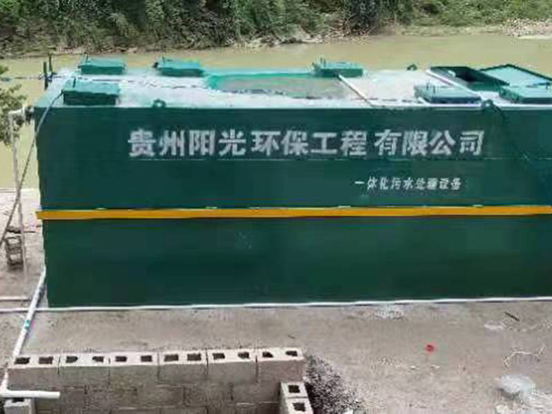 工地生活污水設(shè)備